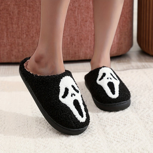 The Scary Slippers