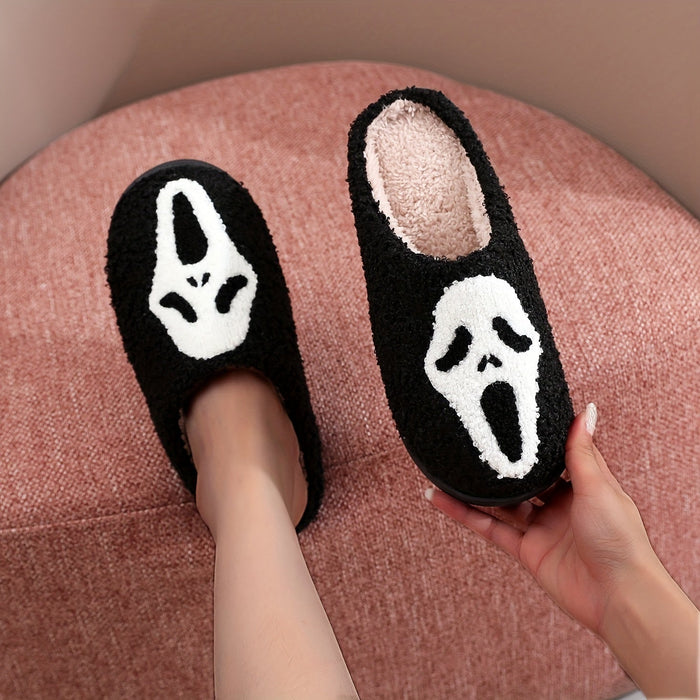 The Scary Slippers